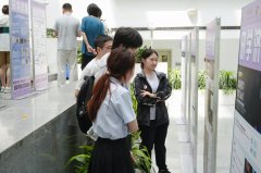 实笃行中怯攀学术高峰