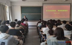 勉励全体积极爱惜此次进修提拔的机