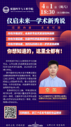 获国度留学委赞帮
