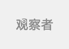 到浙江普陀山取藏匿正在法雨寺的间谍